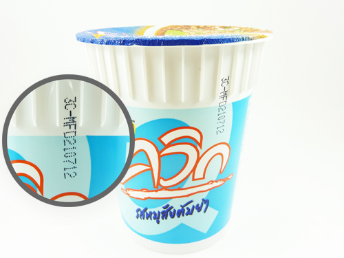 Thai Preserve Foods Wai Wai Noodle cup